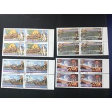 ICOLLECTZONE People’s Rep of Congo 489-92 VF used blocks