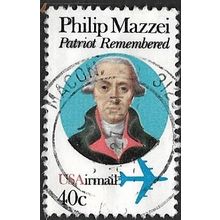 1980 Michel 1449 - #8 fine used (o)