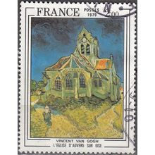 France 1979 Michel 2176 O Cote (2008) 2.20 € Vincent Van Gogh l'Eglise