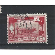 Burma.SG109 8a Ploughing paddy field with oxen (Red).Fine Used.Jul25o