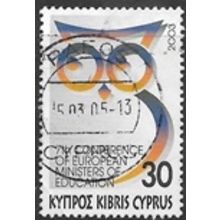 2003 SG 1057 - fine used (o)