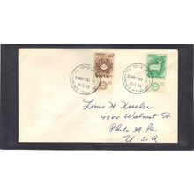 Cover Isreal Stamps/2 CV02776