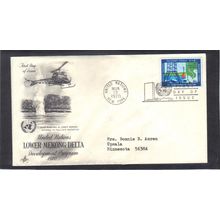 FDC Art Craft 205 6c Mekong Delta (Cachet-Typed/A) CV41426