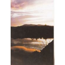 Sunset Pentland Hills from Duddington Loch Mount Fuji Marine Expedition Postcard
