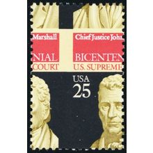 2414, Mint NH Stunning Two Way Perforation Error Shift WoW - Stuart Katz