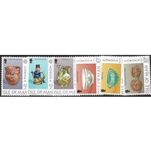 1976 SG 84/89 - MNH (**) - EUROPA