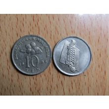 Malaysia 1996 10 Sen Coin
