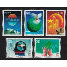 China Birds New Millennium 5v 2001 MNH SG#4561-4565