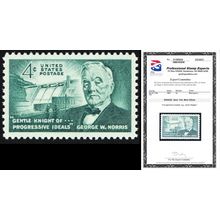 1184, Mint Superb NH 4¢ - With Graded GEM 100 PSE Certificate - Stuart Katz