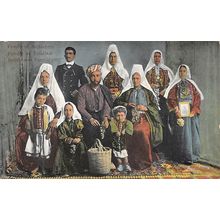 Family of Bethlehem. Famille de Bethleem. Betlehemer Familie : colour postcard