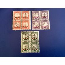 ICOLLECTZONE Pakistan O4-6 block VF Used