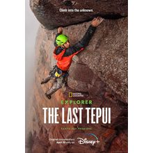 Explorer_ The Last Tepui (2022)_0 Movie Film Poster Canvas iconic design