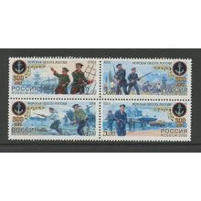 Russia 6926, 2005 Sea Infantry, Blk of 4 VF, MNH, (RU304)