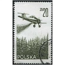 1977 Michel 2484 - #2 fine used (o)