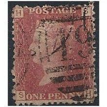 1858 SG43 1d Red Plate 130 Good Used "SH".