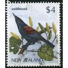 1982/1989 SG 1295 - #2 fine used (o)