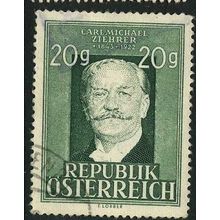 1948 Michel 855 - #2 fine used (o)