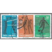 1974 Michel 2344/2346 - fine used (o)