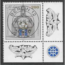 GER 1995 200pf 'JOHANN CONRAD SCHLAUN'(CORNER MARGIN) FINE USED (EBID53-853)