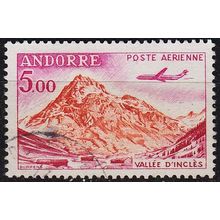 ANDORRA FRANZÖSISCH [1961] MiNr 0177 ( O/used )