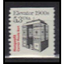 2254 5.3c Elevator Fine MNH Dry Gum X3466