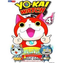 Yokai Watch Vol 4