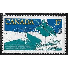 1979 SG 956 - #2 fine used (o)