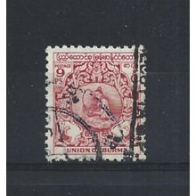 Burma.SG102 9p Girl playing saunggaut (Red).Fine Used.Jul25a