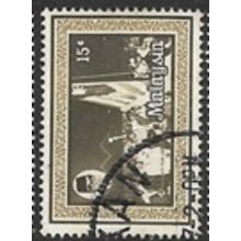 1977 SG 160 - fine used (o)