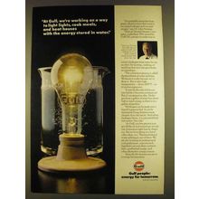 1980 Gulf Oil Ad - Energy Stored in Water
