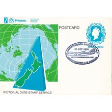 Christchurch Airport To Los Angeles Plane New Zealand FDC Cover