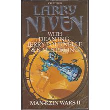 The Man-Kzin Wars II, created by Larry Niven