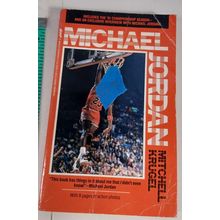 MICHAEL JORDAN BY mitchell krugel ST MARTIN'S SMP 1991 CHAMPIONSHIP SEASON NBA.