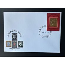 Guinée 2008 Mi. 5452 FDC Premier timbre français First French Gold or Cérès