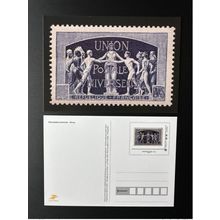 France 2024 Carte Postale Entier 150 ans Union Postale Universelle UPU