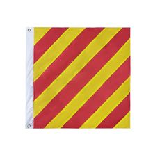 Pack Of 2] Authentic Letter Y Nautical Alphabet Navy Code Signal Flag 24"" -...