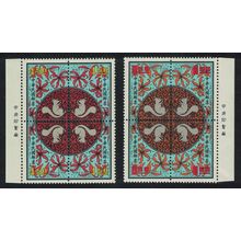 Taiwan Chinese New Year of the Rat 8v Blocks of 4 1971 MNH SG#841-848