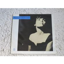 PAT BENATAR, TRUE LOVE VINYL LP.