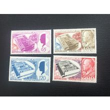 ICOLLECTZONE Tunisia 475-78 VF NH