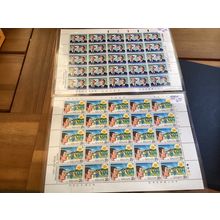 ICOLLECTZONE Korea 1170 & 1375 Sheets XF NH (COL343)