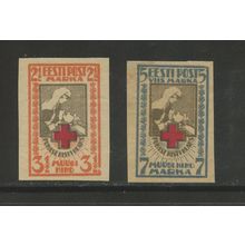 Estonia B5-B6, 1922 Red Cross, Imperf, VF, MNH, DG, SF (EST503)