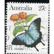 1981/1983 SG 791 - fine used (o)