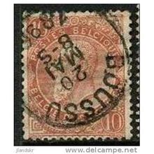 1893 Michel 53 - #6 fine used (o)