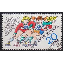 GERMANY DDR [1979] MiNr 2434 ( OO/used ) Sport