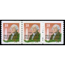2149a 18c George Washington Very Fine MNH LGG PNC 33333/3 R0434