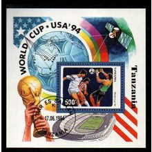 Tanzania 1994, Michel Bl 249, Scott 1174H, used CTO