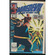 Daredevil #269, 1989 Marvel Comic Book, High Grade