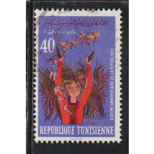 Tunisie N° 621 YVERT OBLITERE ( USED )