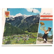 MAYRHOFEN, ZILLERTAL, AUSTRIA multiview .used postcard 1971 postmark =