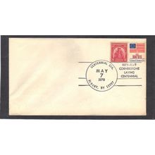 Event Centennial Multiple Stamps (No Cachet-U/A) CV40015